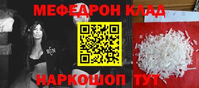 спиды Бугуруслан