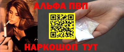 таблы Нягань