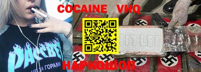 спиды Бугуруслан
