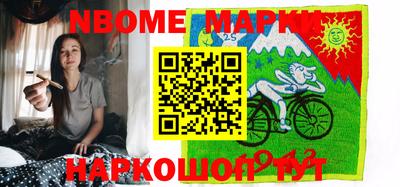 прущая мука Будённовск