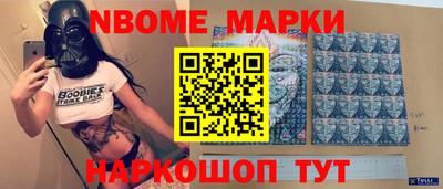 ALPHA PVP Бузулук