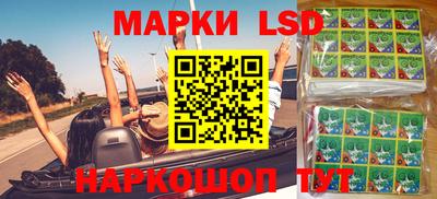 прущая мука Будённовск