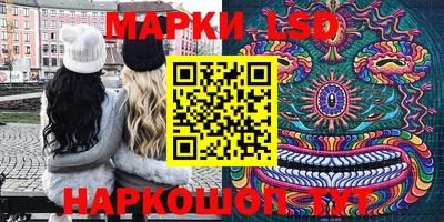 ALPHA PVP Бузулук