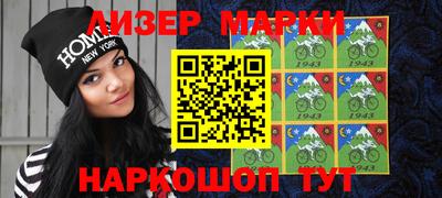 спиды Бугуруслан