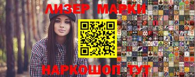 спиды Бугуруслан