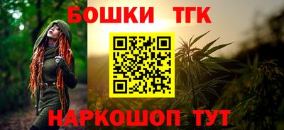 спиды Бугуруслан