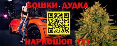 ALPHA PVP Бузулук