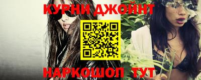 спиды Бугуруслан