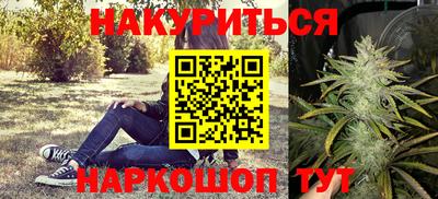 ALPHA PVP Бузулук