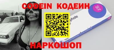 спиды Бугуруслан