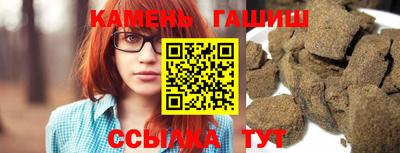 амфетамин Обь