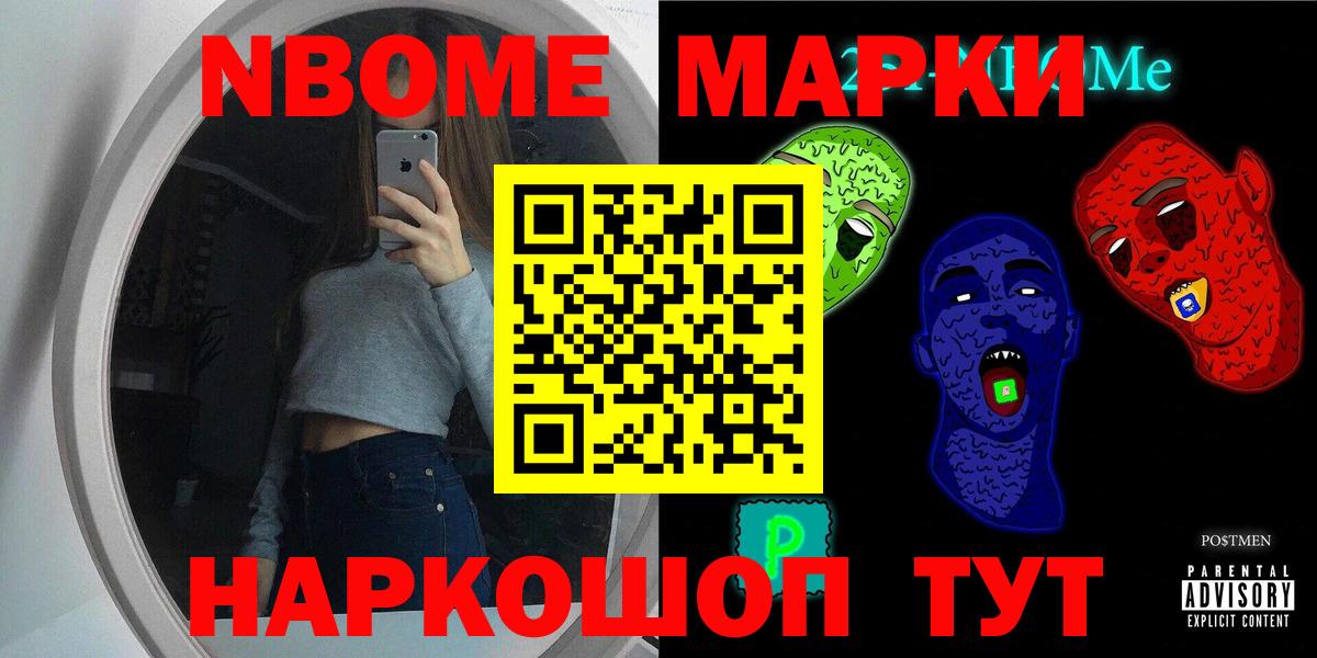 ЛСД экстази ecstasy  Вход с VPN  ЛСД экстази кислота  Коммунар 
