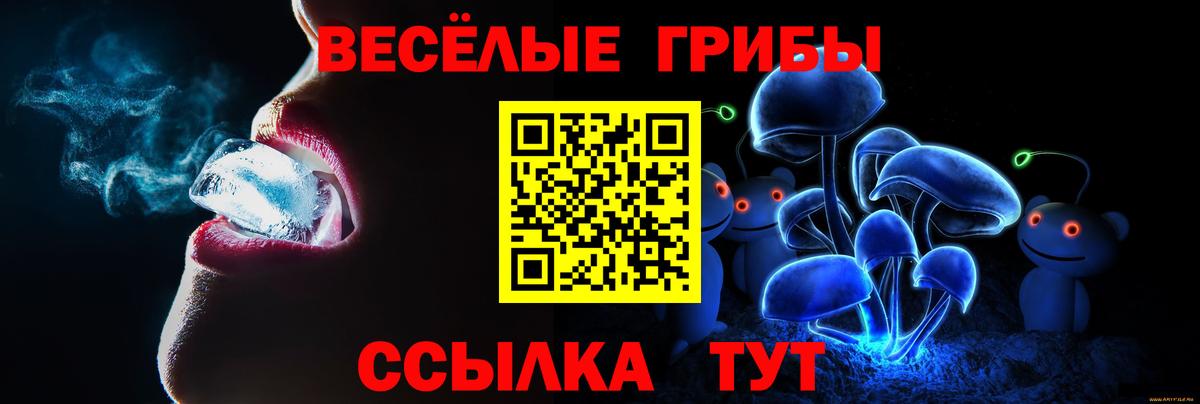 Канабис Коммунар